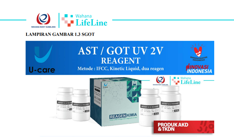 ABC (12345 P1 41010) 252